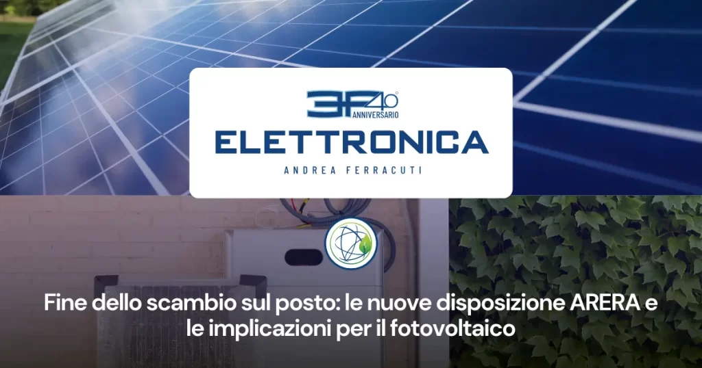 fine dello scambio sul posto